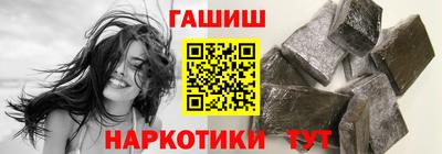 сатива Донской