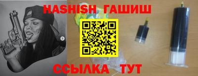 ГАЛЛЮЦИНОГЕННЫЕ ГРИБЫ Дубна