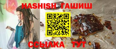 сатива Донской