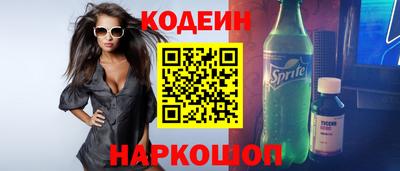 ГАЛЛЮЦИНОГЕННЫЕ ГРИБЫ Дубна