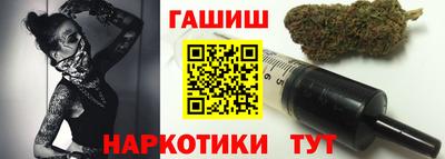 сатива Донской