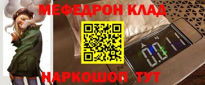 сатива Донской