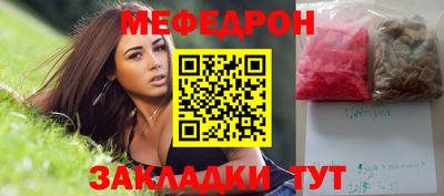 сатива Донской