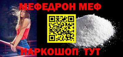 ГАЛЛЮЦИНОГЕННЫЕ ГРИБЫ Дубна