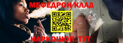 ГАЛЛЮЦИНОГЕННЫЕ ГРИБЫ Дубна