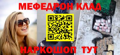 сатива Донской