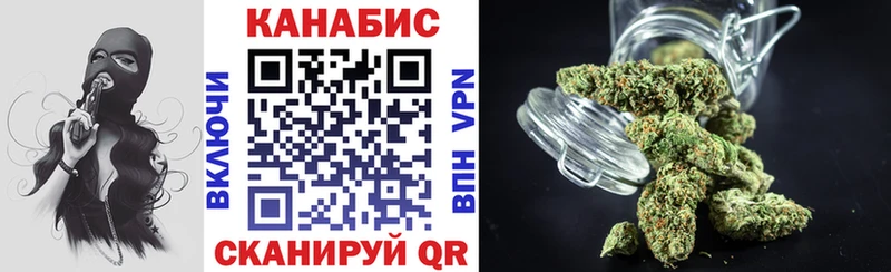 купить наркотики цена  Урюпинск  Шишки марихуана Ganja 